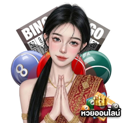 ฝากไม่มีขั้นต่ํา